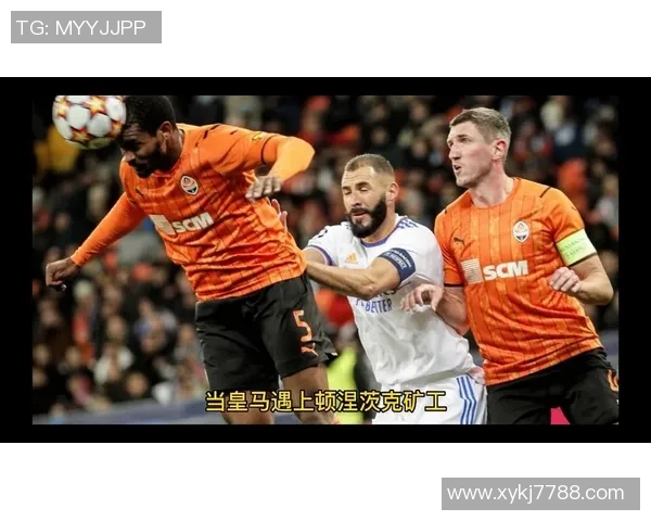 奥林匹克登尼茨克与顿涅茨克矿工激战正酣期待精彩对决与精彩进球