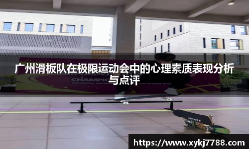 EBET易博APP