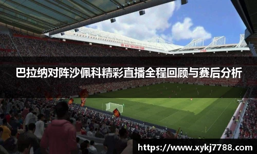 EBET易博官网