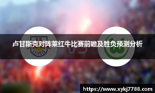 EBET易博APP