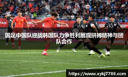 EBET易博APP