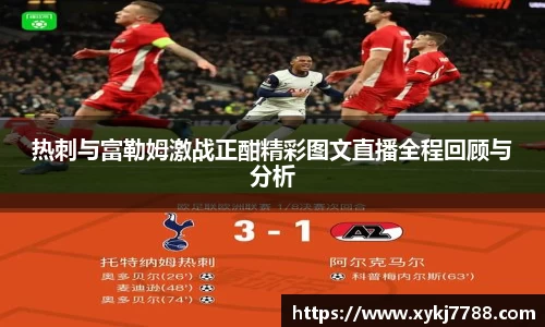 EBET易博APP